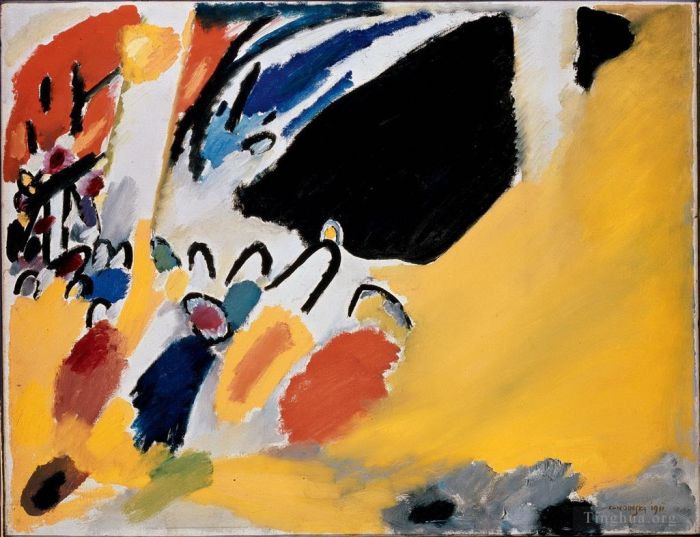 Wassily Kandinsky Various Paintings - Impression III