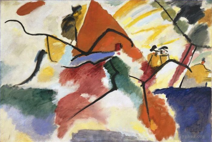 Wassily Kandinsky Various Paintings - Impression V