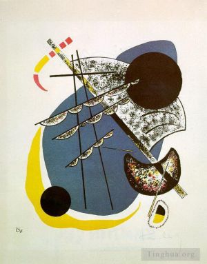 Artist Wassily Kandinsky's Work - Small worlds II