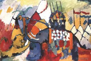 Artist Wassily Kandinsky's Work - The elephant