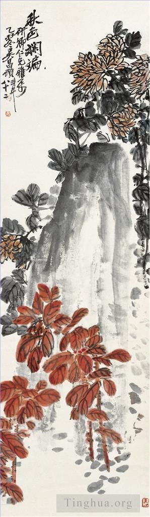 Artist Wu Changshuo's Work - Chrysanthemum and stone