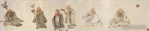 Artist Wu Changshuo's Work - Eighteen archats