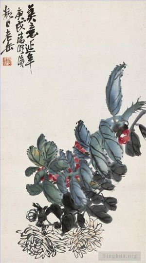 Artist Wu Changshuo's Work - For ever