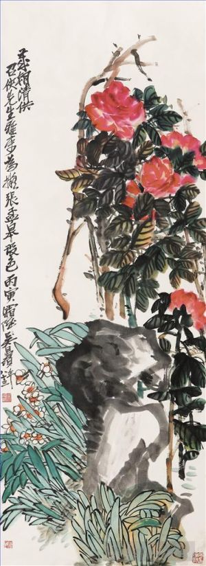 Artist Wu Changshuo's Work - For years