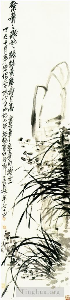 Artist Wu Changshuo's Work - Orchid