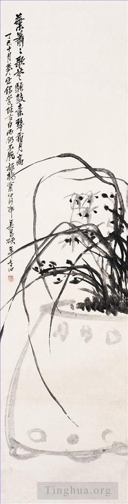 Artist Wu Changshuo's Work - Orchis