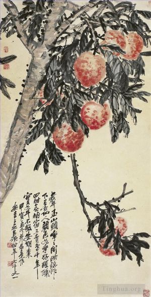 Artist Wu Changshuo's Work - Peach tree