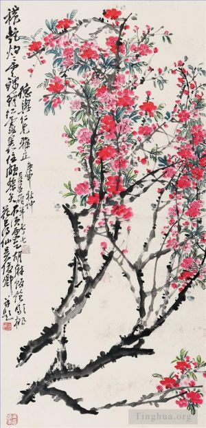 Artist Wu Changshuo's Work - Peachblossom