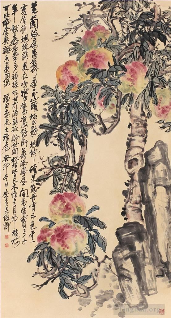 Wu Changshuo Chinese Painting - Peaches
