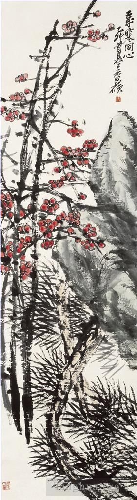 Artist Wu Changshuo's Work - Plum in winter