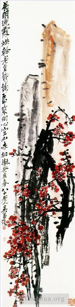 Antique Chinese Painting - Red plum blossom 2