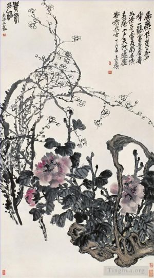 Artist Wu Changshuo's Work - Royal bless