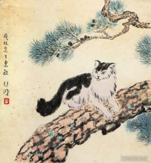 Artist Xu Beihong's Work - Xu Beihong cat
