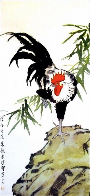 Artist Xu Beihong's Work - A cock