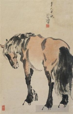 Artist Xu Beihong's Work - A standing horse 1941