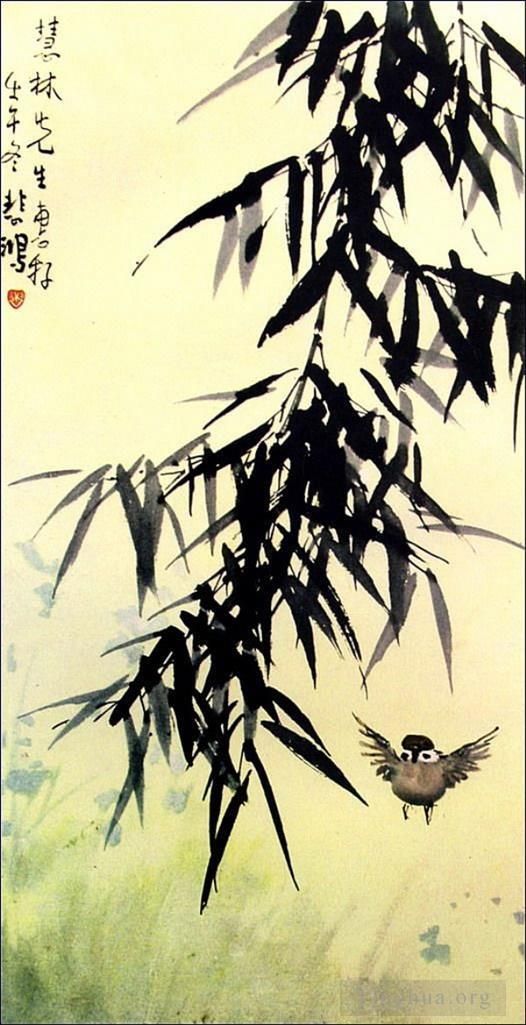 Xu Beihong Chinese Painting - Bamboo and a bird