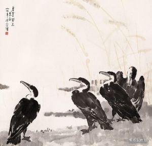 Artist Xu Beihong's Work - Birds