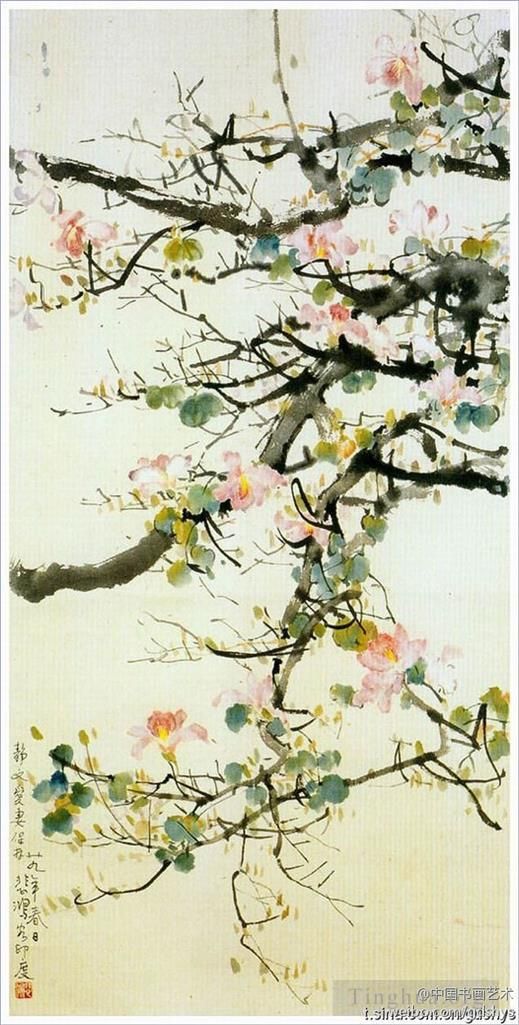 Xu Beihong Chinese Painting - Branches