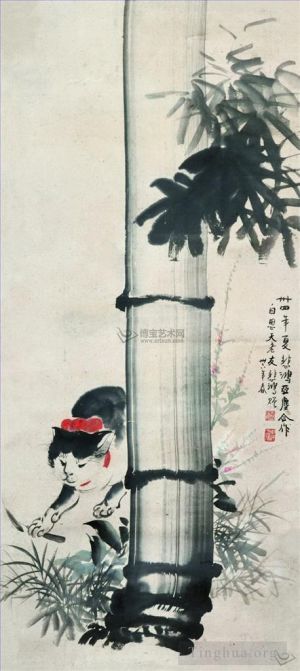 Artist Xu Beihong's Work - Cat and bamboo