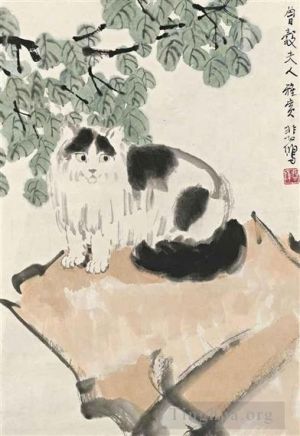 Artist Xu Beihong's Work - Cat