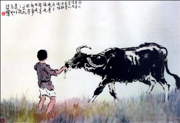 Xu Beihong Chinese Painting - Corydon on grass