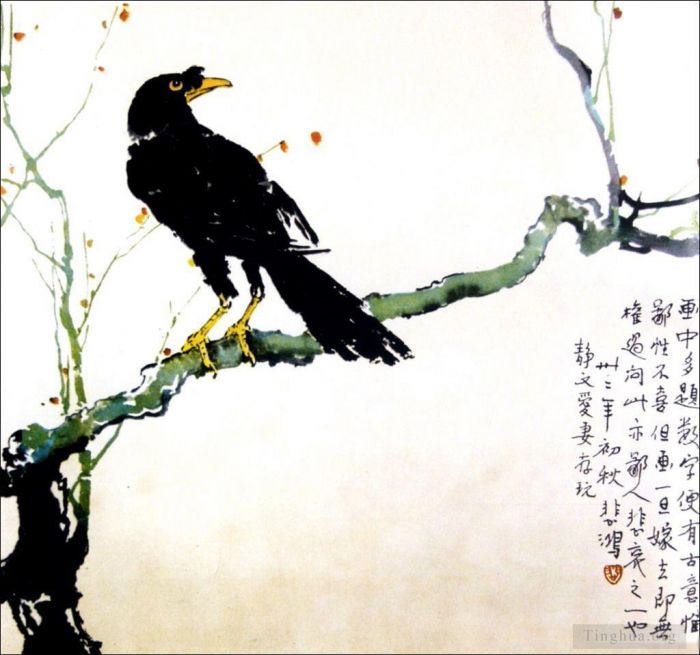 Xu Beihong Chinese Painting - Eagle