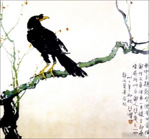 Artist Xu Beihong's Work - Eagle