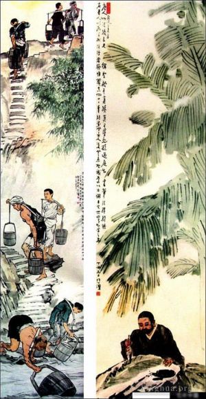 Artist Xu Beihong's Work - Farmers