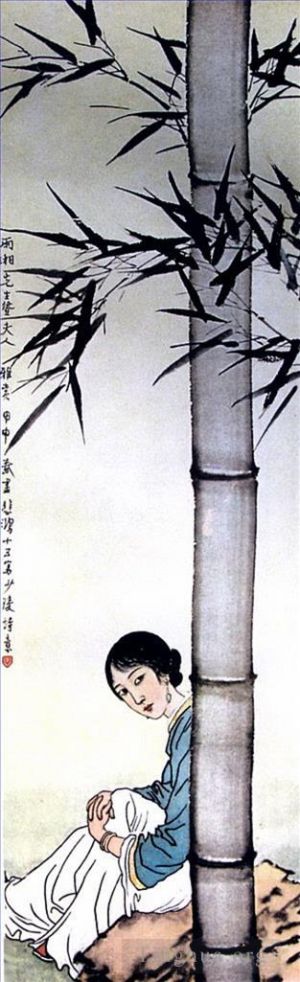 Artist Xu Beihong's Work - Girl under Chinese bamboo