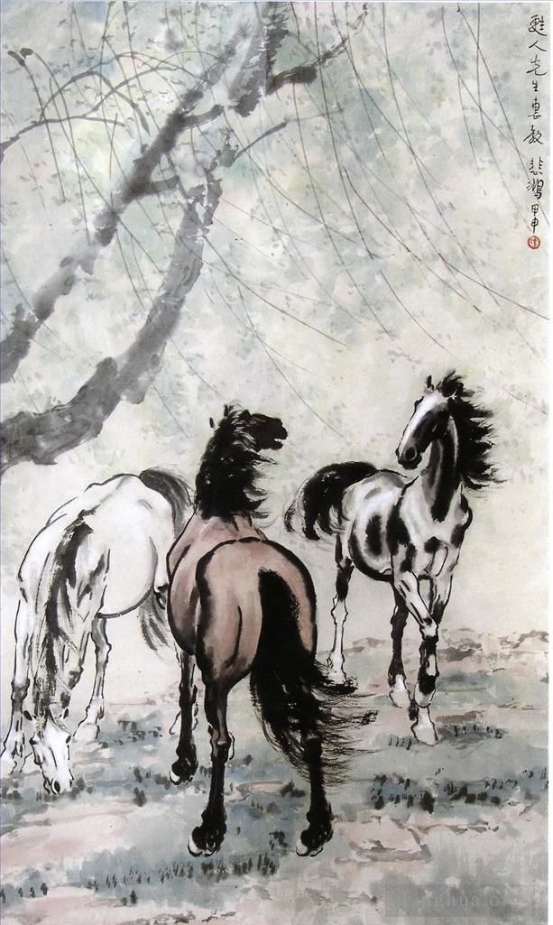 Xu Beihong Chinese Painting - Horses 2