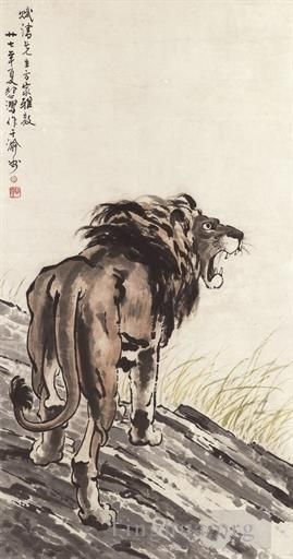 Artist Xu Beihong's Work - Lion 1938
