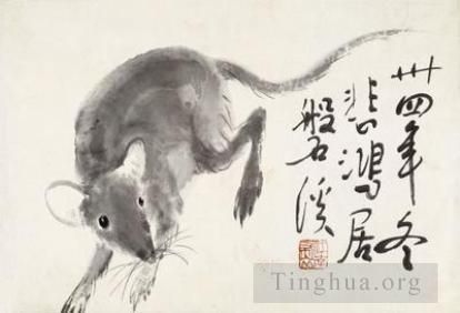Xu Beihong Chinese Painting - Mouse 1945