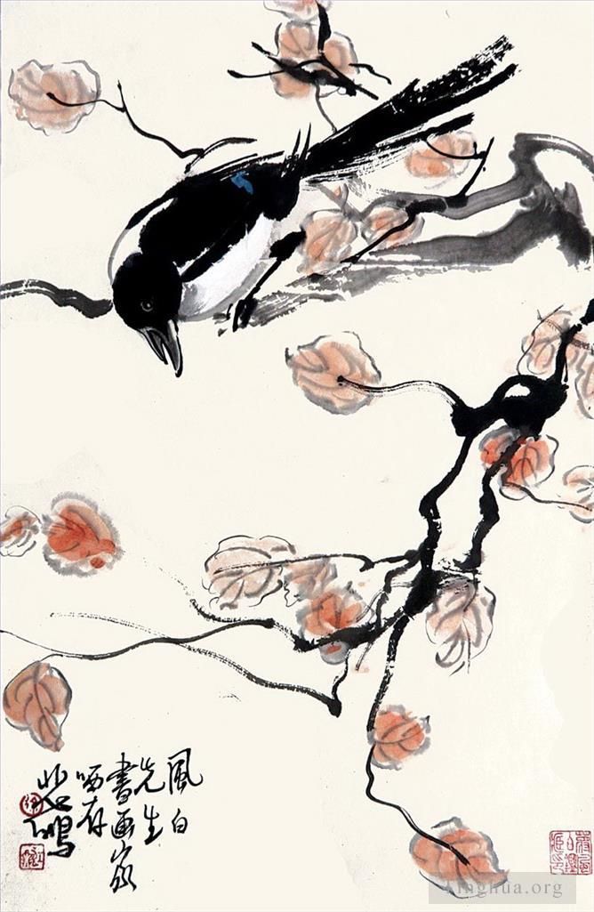 Xu Beihong Chinese Painting - Pie on branch