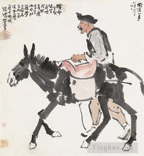 Xu Beihong Chinese Painting - Riding on a donkey 1930