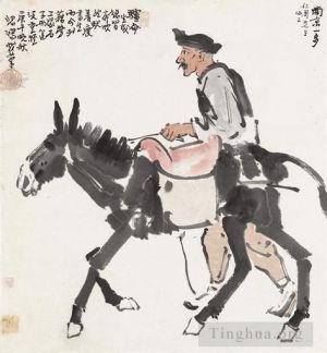 Artist Xu Beihong's Work - Riding on a donkey 1930