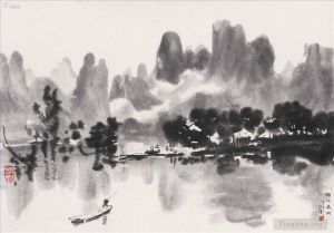 Artist Xu Beihong's Work - River scenes