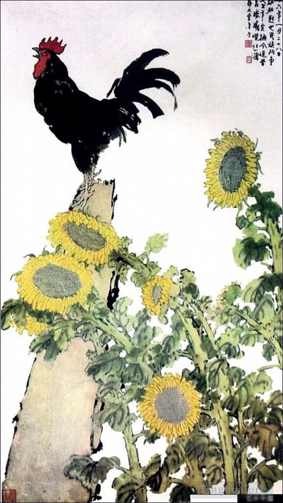Xu Beihong Chinese Painting - Rooster and sunflowers