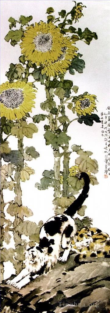 Xu Beihong Chinese Painting - Sunflowers
