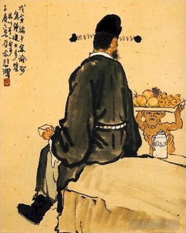 Xu Beihong Chinese Painting - The scholar zhong kui 1938