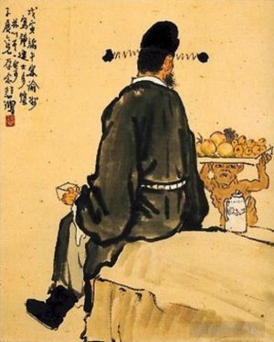 Artist Xu Beihong's Work - The scholar zhong kui 1938