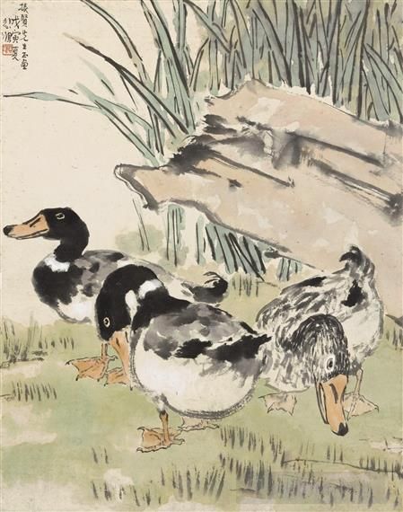 Xu Beihong Chinese Painting - Three ducks 1938