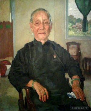Artist Xu Beihong's Work - A portrait of madame cheng 1941
