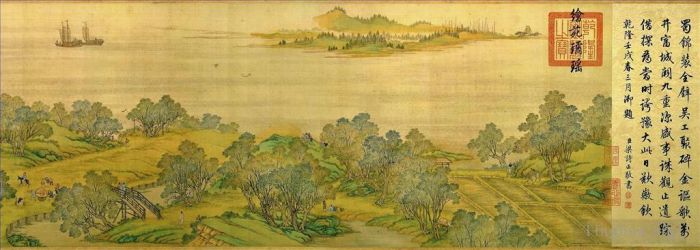 Zhang Zeduan Chinese Painting - Qingming Riverside Seene part 7