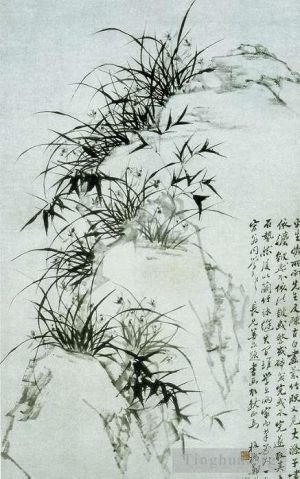 Antique Chinese Painting - Chinse bamboo 11