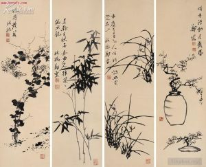 Artist Zheng Xie's Work - Chinse bamboo 1