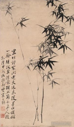 Artist Zheng Xie's Work - Chinse bamboo 2