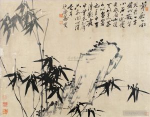 Artist Zheng Xie's Work - Chinse bamboo 5