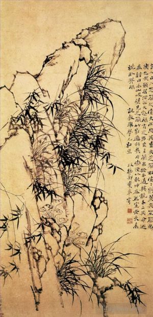 Artist Zheng Xie's Work - Chinse bamboo 8