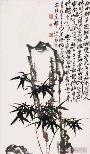 Artist Zheng Xie's Work - Chinse bamboo 9